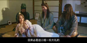 Cô nàng "4 mắt" dâm đãng của tôi